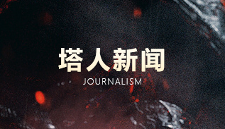 <b>���˾W(w��ng)�j(lu��)ףȫ�w������������´���</b>